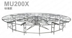 大型电动餐桌机芯-X型，适合多种实木餐桌使用