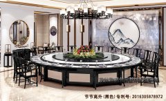 新中式自动圆桌--型号：节节高升